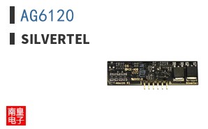 AG6120|Silvertel