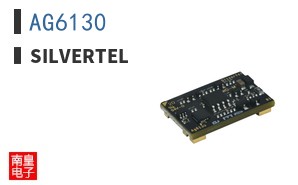AG6130|Silvertel