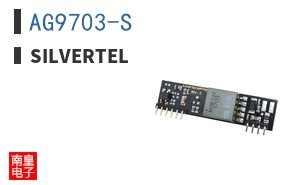 AG9703-S