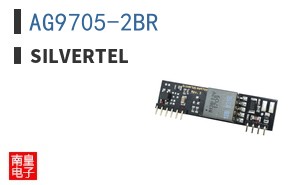 AG9705-2BR|Silvertel