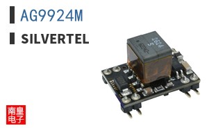 AG9924M|Silvertel