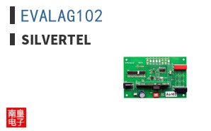 EVALAG102|Silvertel