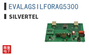 EVALAGSILFORAG5300|Silvertel