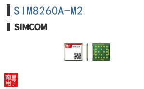 SIM8260A-M2