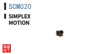 SCM020|Simplex Motion