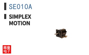 SE010A|Simplex Motion