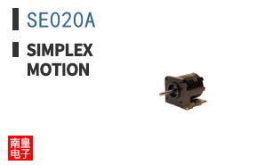 SE020A|Simplex Motion
