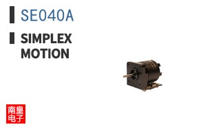 SE040A|Simplex Motion