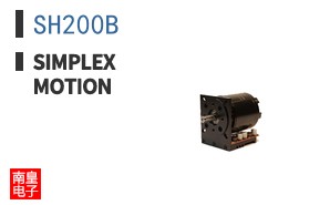 SH200B|Simplex Motion