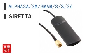 ALPHA3A/3M/SMAM/S/S/26|Siretta