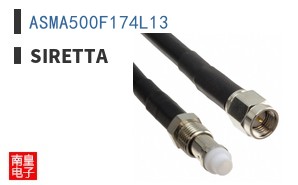 ASMA500F174L13|Siretta