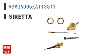 ASMGA005XA113S11|Siretta