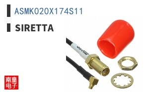 ASMK020X174S11|Siretta