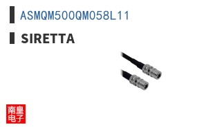 ASMQM500QM058L11|Siretta