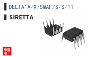 DELTA1A/X/SMAF/S/S/11|Siretta