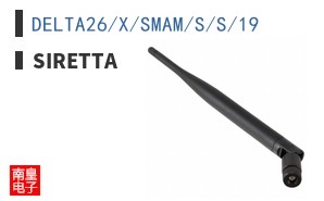 DELTA26/X/SMAM/S/S/19|Siretta