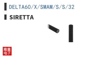 DELTA60/X/SMAM/S/S/32|Siretta