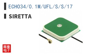ECHO34/0.1M/UFL/S/S/17|Siretta