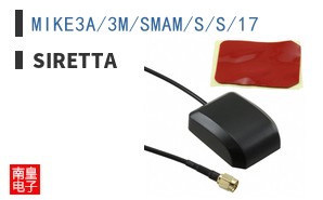 MIKE3A/3M/SMAM/S/S/17|Siretta