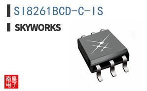 SI8261BCD-C-IS|Skyworks
