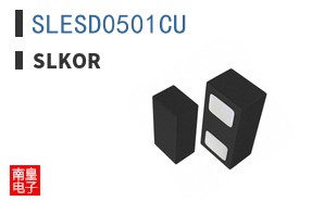 SLESD0501CU|Slkor