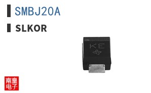 SMBJ20A