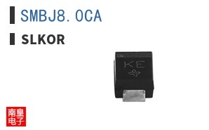SMBJ8.0CA|Slkor