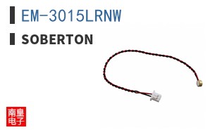 EM-3015LRNW|Soberton
