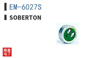 EM-6027S|Soberton