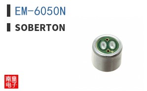 EM-6050N|Soberton
