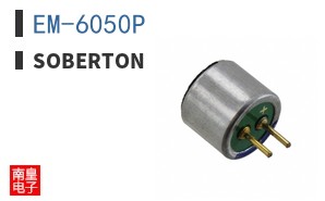 EM-6050P|Soberton