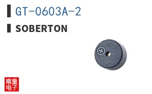 GT-0603A-2|Soberton