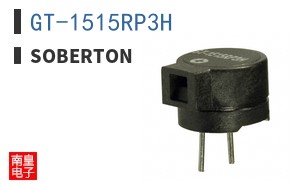 GT-1515RP3H|Soberton