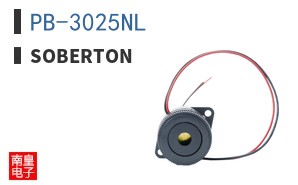 PB-3025NL|Soberton