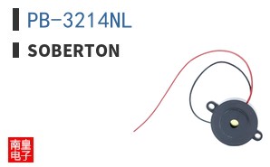 PB-3214NL|Soberton