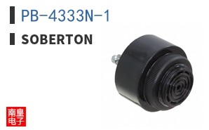 PB-4333N-1|Soberton