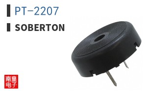 PT-2207|Soberton