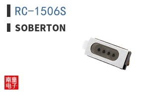 RC-1506S|Soberton