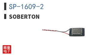 SP-1609-2|Soberton