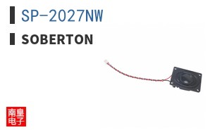 SP-2027NW|Soberton