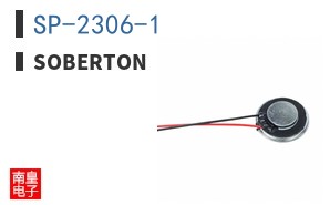 SP-2306-1|Soberton