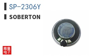 SP-2306Y|Soberton
