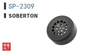 SP-2309|Soberton