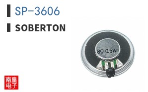 SP-3606|Soberton