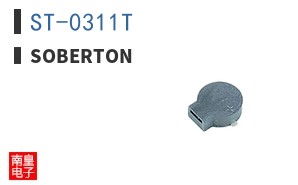 ST-0311T|Soberton