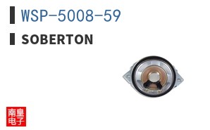 WSP-5008-59|Soberton