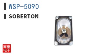 WSP-5090|Soberton