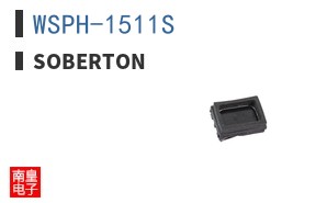 WSPH-1511S|Soberton