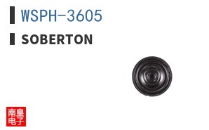 WSPH-3605|Soberton
