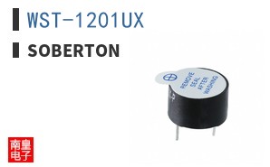 WST-1201UX|Soberton